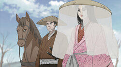 Episode 8 Episode 8