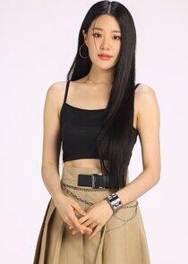 Irin Irin