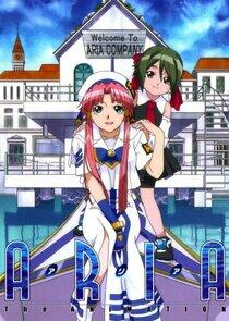 Aria - Season 1 Aria - Season 1