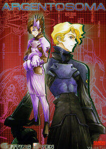 Argento Soma - Season 1 Argento Soma - Season 1