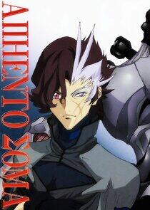 Argento Soma Argento Soma