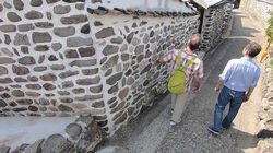Yamaguchi: Landscapes and Their Stories