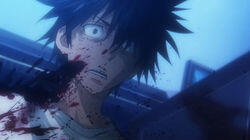 Deep Blood (Vampire Killer) Deep Blood (Vampire Killer)