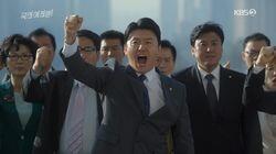 Episode 29 Episode 29