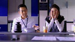 Episode 14 Episode 14