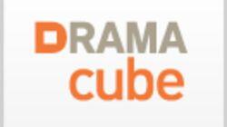 logo of DRAMAcube