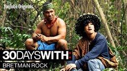 Can Bretman Rock Survive the Jungle Alone? Can Bretman Rock Survive the Jungle Alone?