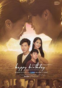 Happy Birthday - Season 1 Happy Birthday - Season 1