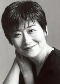 Yoshiko Sakakibara Yoshiko Sakakibara