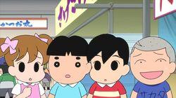 Goma-chan Goes to the Fish Market Goma-chan Goes to the Fish Market