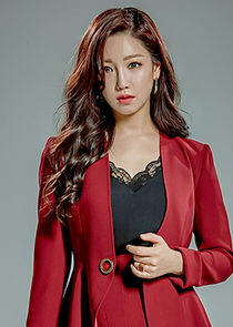 Min Chae Rin Min Chae Rin