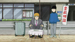 Urban Legends ~Encountering Rumors~ Urban Legends ~Encountering Rumors~