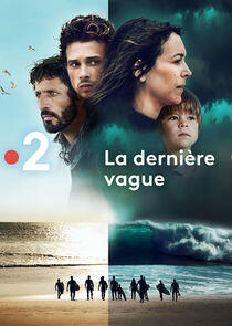 La Dernière Vague La Dernière Vague
