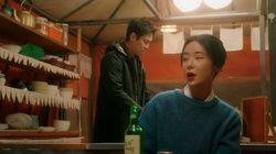 Episode 8 Episode 8