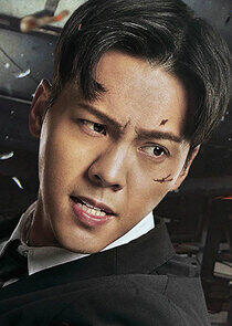 Liu Zi Guang