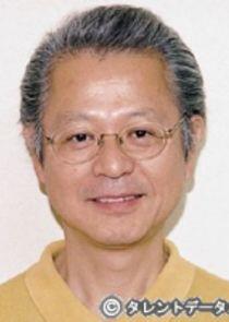 Minoru Inaba Minoru Inaba
