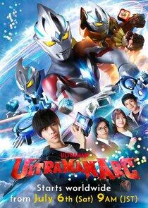 Ultraman Arc Ultraman Arc