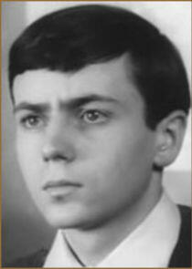 photo of Юрий Сербин