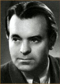 Хеленд Пеэп Хеленд Пеэп
