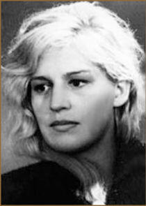 photo of Екатерина Крупенникова