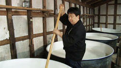Sake Evangelist - Kosuke Kuji Sake Evangelist - Kosuke Kuji