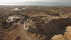 The Dead Sea Scrolls Conspiracy The Dead Sea Scrolls Conspiracy