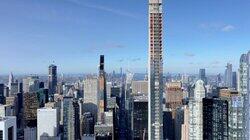 NYC Mega Tower NYC Mega Tower
