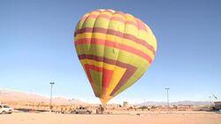 Hot Air Buffoon Hot Air Buffoon