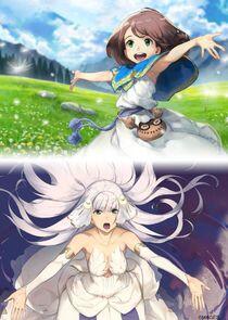 Lost Song Lost Song