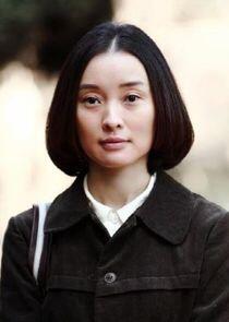 Wu Yue Wu Yue