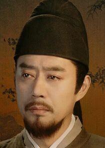 Fan Zhong Yan
