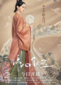 Qiao Lianfang Qiao Lianfang