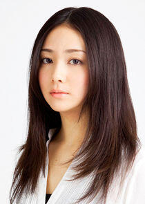 Fumino Kimura Fumino Kimura