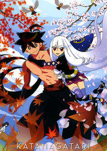 Katanagatari Katanagatari