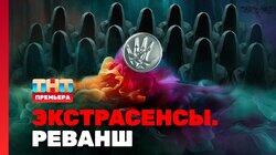 Выпуск 01 Выпуск 01