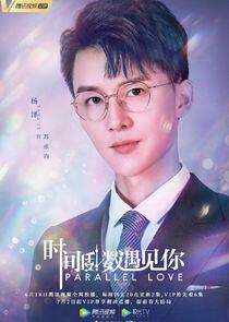 Su Cheng Yun Su Cheng Yun