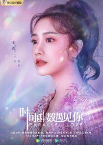 Zhao Yan Zhao Yan