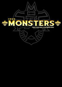 Monsters Monsters