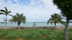 Miyako Islands - Riding the Ocean Breeze Miyako Islands - Riding the Ocean Breeze