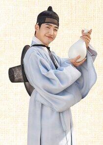 Kim Si Yeol