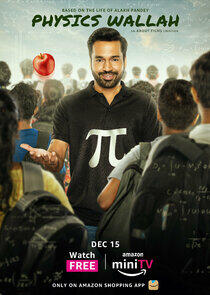 Physics Wallah - Season 1 Physics Wallah - Season 1