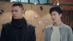 Episode 14 Episode 14