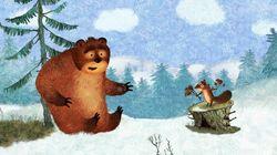 Медвежьи истории Медвежьи истории
