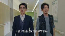 Episode 24 Episode 24