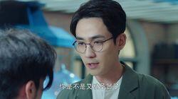 Episode 19 Episode 19