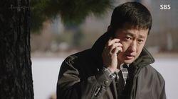 Episode 11 Episode 11