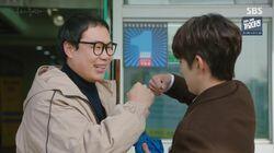 Episode 9 Episode 9