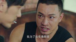 Episode 33 Episode 33