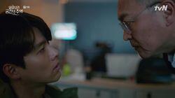 Episode 11 Episode 11