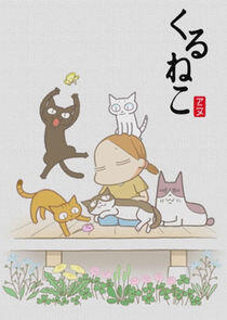 Kuruneko Kuruneko